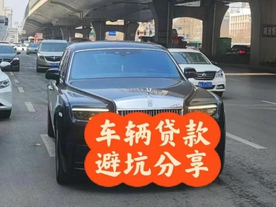 土默特右旗汽车抵押贷款中押本不押车贷款需要什么材料?